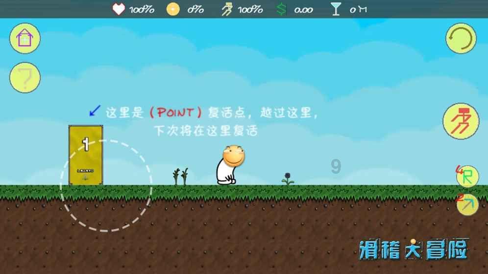 救援非洲金猫