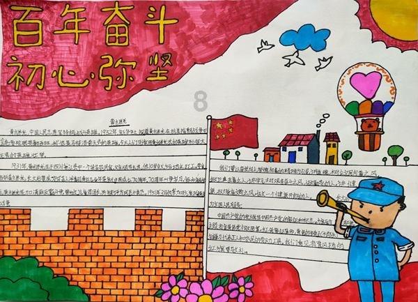 相互吞噬选关版
